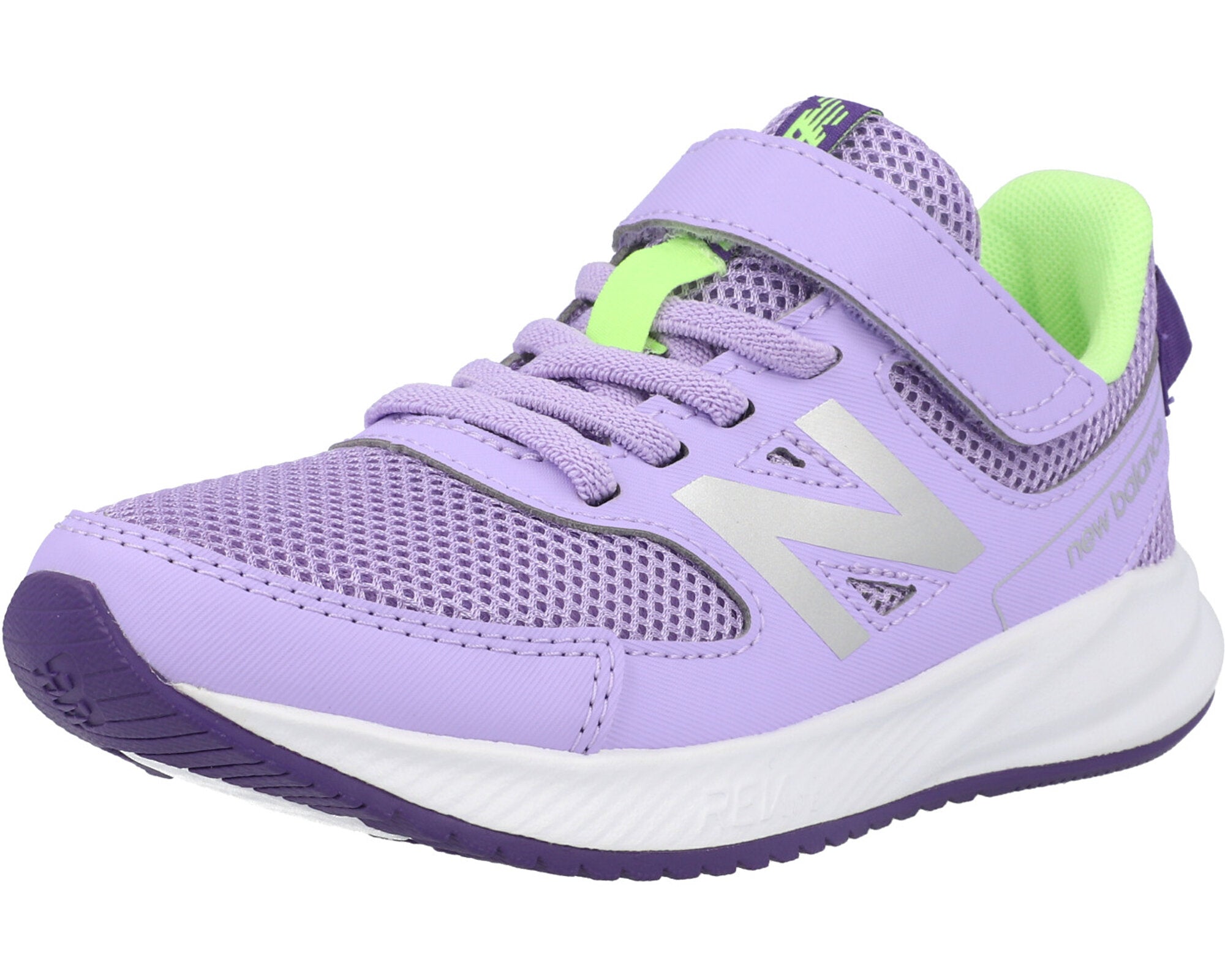 New Balance 570v3 Lilac Children's Running Shoes